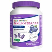 Беби формула мишки иммунитет пастилки жев 2,5г №60