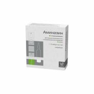 Аминазин амп 2,5%  2мл №10