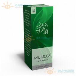 Масло эфирное мелисса 10мл