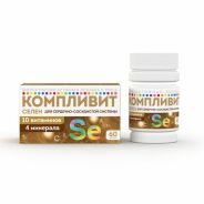 Компливит Селен таб. 300мг №60