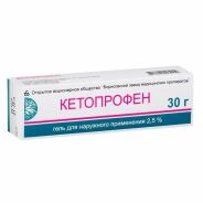 Кетопрофен гель 2,5% 30г