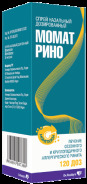 Момат Рино спрей наз. доз. 50мкг/доза 120доз