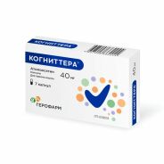 Когниттера капс. 40мг №7