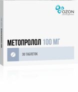 Метопролол таб. 100мг №30