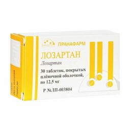 Лозартан таб. п.п.о. 12,5мг №30