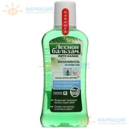 Ополаскиватель для полости рта Лесной Бальзам для чувствительных зубов и десен Актив-гель 400мл