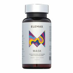 Маска медицинская 3-х слойная на резинках №50