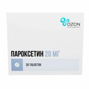 Пароксетин таб. п.п.о. 20мг №30