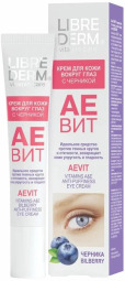 Либридерм аевит крем д/кожи вокруг глаз против отеков с черникой 20мл