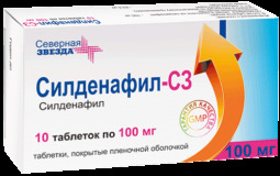 Силденафил-СЗ таб. п.п.о. 100мг №10