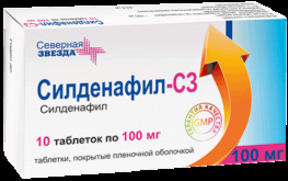 Силденафил-СЗ таб. п.п.о. 100мг №10