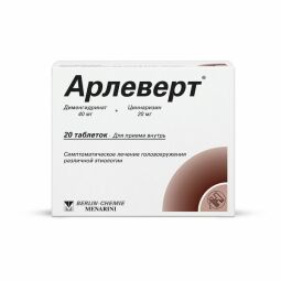 Арлеверт таб. 40мг+20мг №20