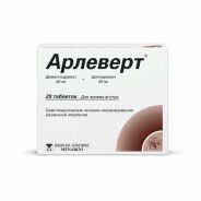 Арлеверт таб. 40мг+20мг №20