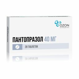 Пантопразол таб. кш/раств п.о 40мг №28