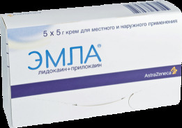 Эмла крем 5г №5