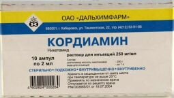 Кордиамин р-р д/ин. 250 мг/мл 2мл №10