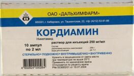 Кордиамин р-р д/ин. 250 мг/мл 2мл №10