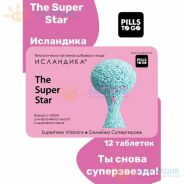 Исландика Супер Стар здоровье горла и голосовых связок капс №12