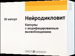 Нейродикловит капс. с модиф. высвоб. №30