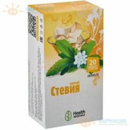 Стевия фиточай 1г №20