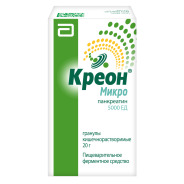 Креон микро гран. кш/раств. 5тыс.ЕД 20г №1