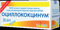 Оциллококцинум гран. 1г №30
