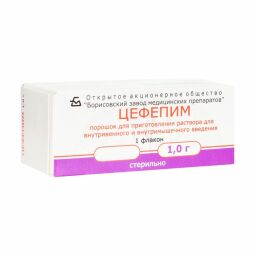 Цефепим пор в/в и в/м 1г №1