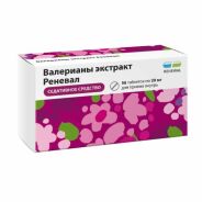 Валерианы экстракт Реневал таб. п.п.о. 20мг №56