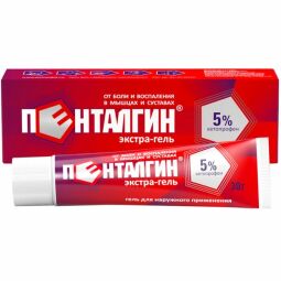 Пенталгин экстра-гель 5% 30г