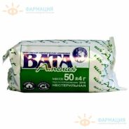 Вата хирургическая нестерильная 25г Амелия