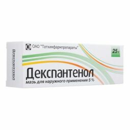 Декспантенол мазь 5% 25г №1