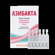 Азибакта капли гл. 15мг/г 0,25г №6