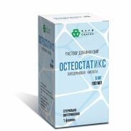 Остеостатикс р-р д/инф. 5мг/100мл 100мл №1