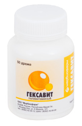 Гексавит др. №50