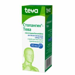 Стопангин-Тева 0,2% спрей местн. 30мл