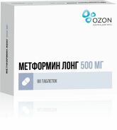 Метформин лонг таб. пролонг.высвоб. 500мг №60