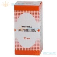 Боярышник настойка 25мл