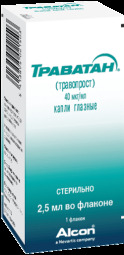 Траватан капли гл. 40мкг/мл 2,5мл №1