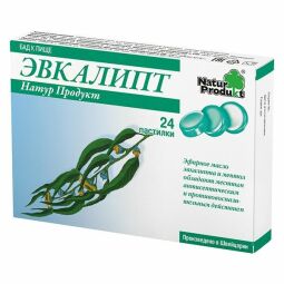 Эвкалипт натур продукт пастилки №24