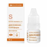Диклофенак-Солофарм капли гл. 0,1% 5мл №1