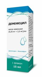 Демефецил капли наз. 0,25мг+2,5мг/мл 15мл №1
