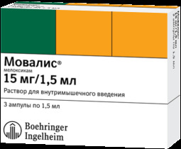 Мовалис р-р в/м 15мг/1,5мл 1,5мл  №3