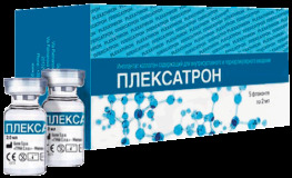 Плексатрон имплантат коллаген д/внутрисуст.и периарт. введ 2мл №5