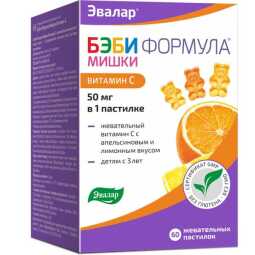 Беби формула мишки вит С пастилки жев 2,5г №60