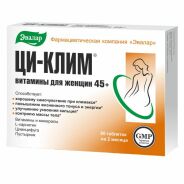 Ци-клим витамины д/женщин 45+ таб 0,56г №60