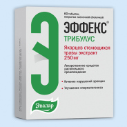 Эффекс трибулус таб. п.п.о. 250мг №60