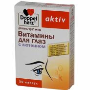 Доппельгерц актив витамины д/глаз с лютеином капс. №30