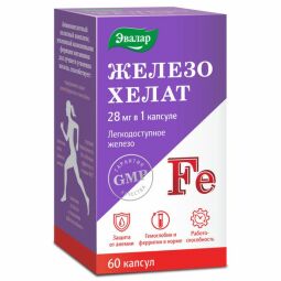 Железо хелат капс. 0,25г №60