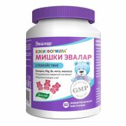 Беби формула мишки спокойствие пастилки жев 2,5г №60