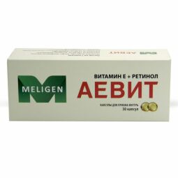 Аевит капс. 200мг №30